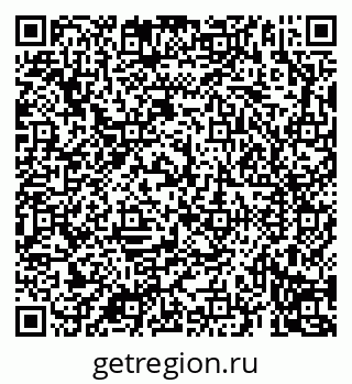 79069193473
