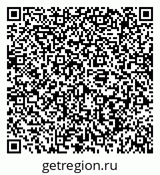 79069193474
