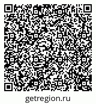 79069193475