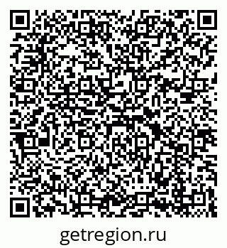 79069193479