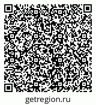 79069193480