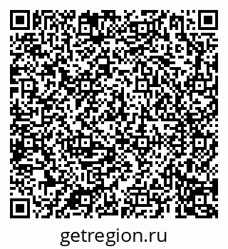 79069193482