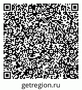 79069193484