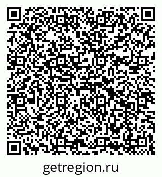 79069193486