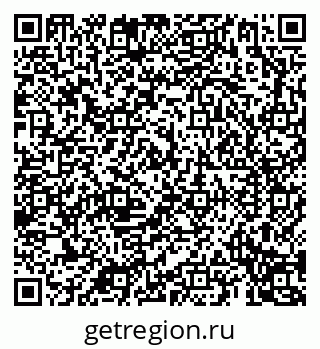 79069193489