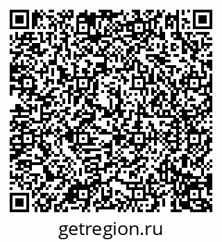 79069193490