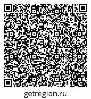 79069193494