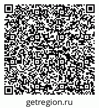 79069193496