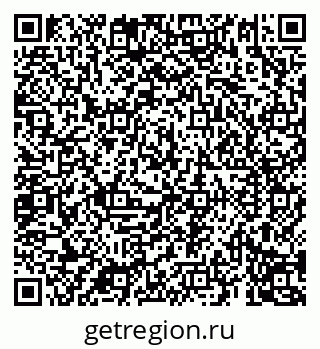 79069193497