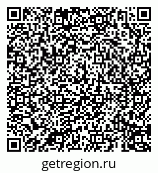 79069193500