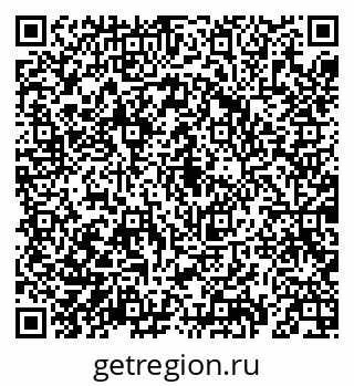 79069193523
