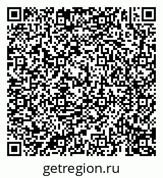 79069193530