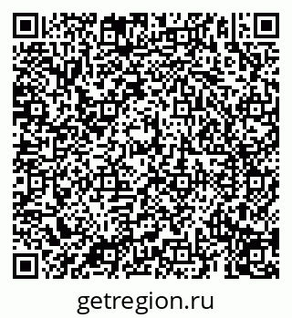 79069193538