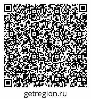 79069193540