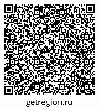79069193545