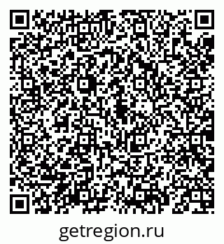 79069193560