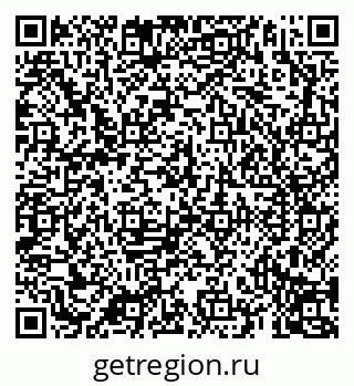 79069193565