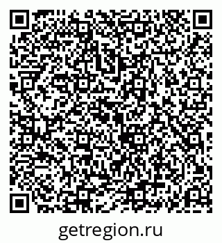 79069193567