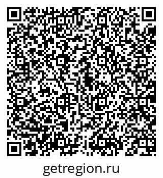 79069193584