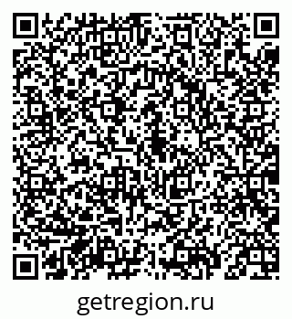 79069193585