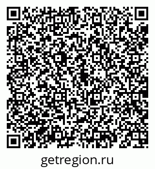 79069193590