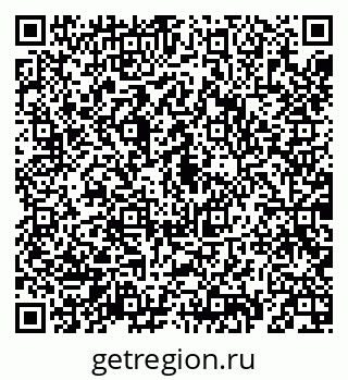 79069193592
