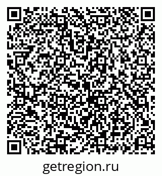79069193600