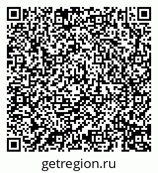 79069193618
