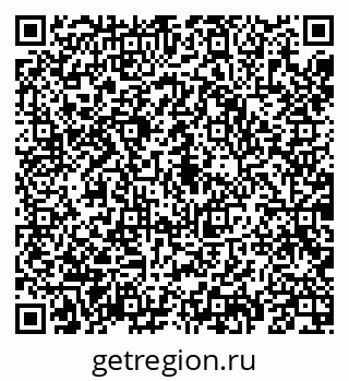 79069193620