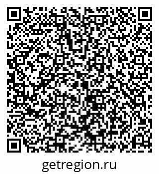 79069193630