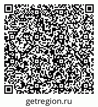 79069193634