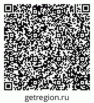 79069193638