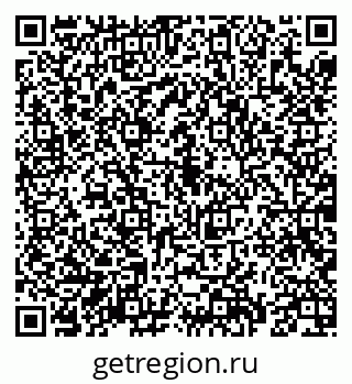 79069193647