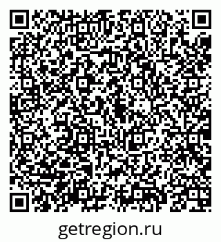79069193650
