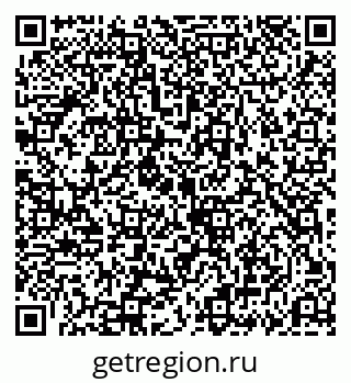 79069193651