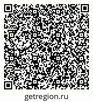 79069193658