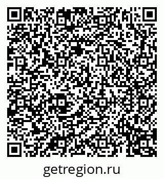 79069193659