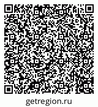79069193662
