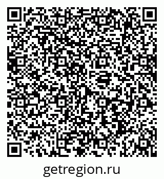 79069193665