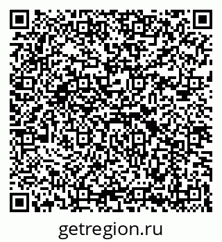 79069193670