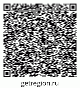 79069193673