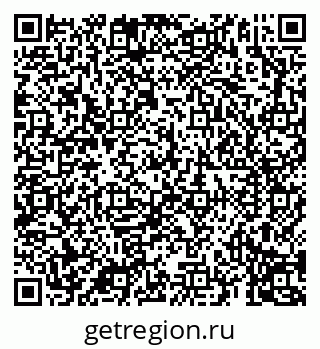 79069193675