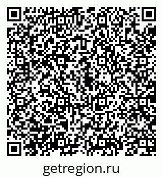 79069193680