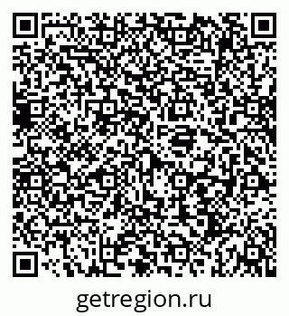 79069193681