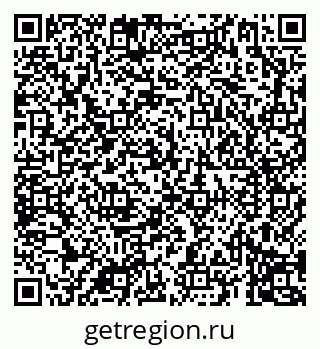 79069193682