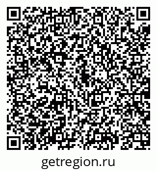 79069193683