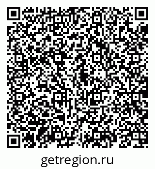 79069193684