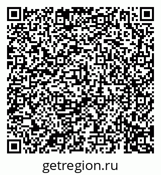 79069193685
