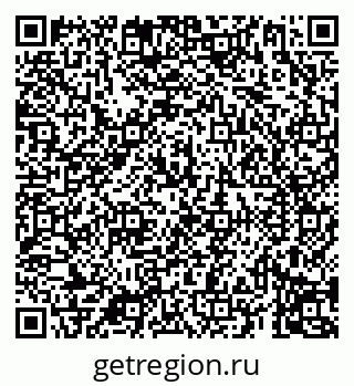79069193686