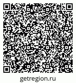 79069193695